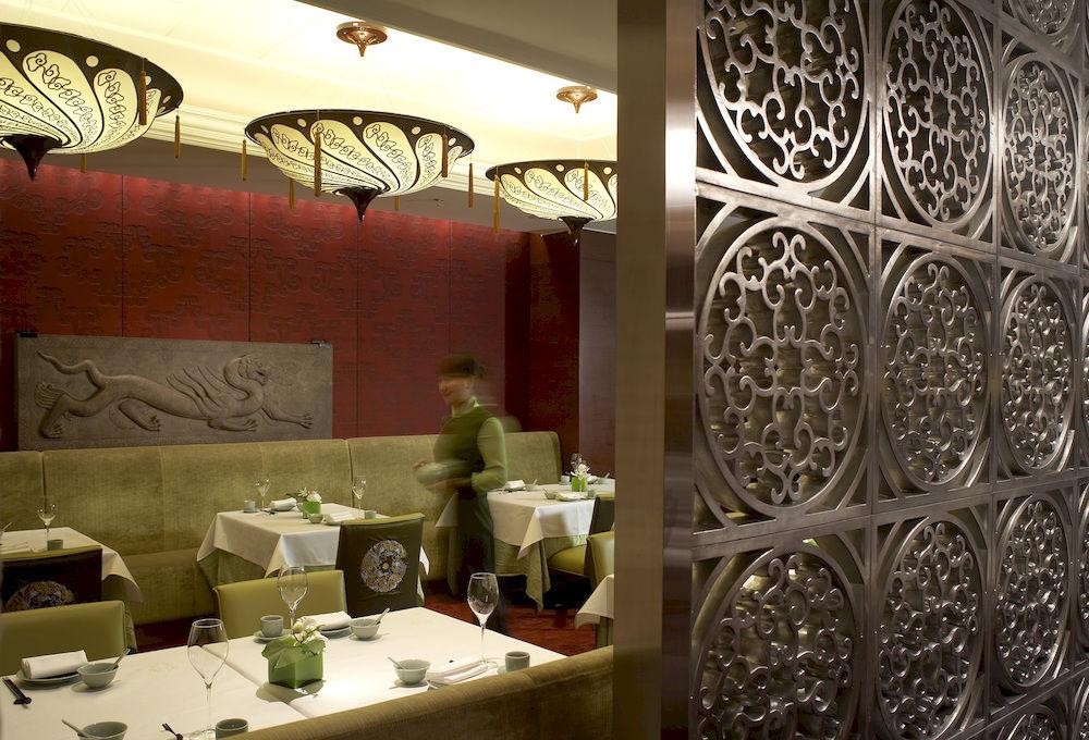 Hotel The Ritz-Carlton Pékin  Extérieur photo