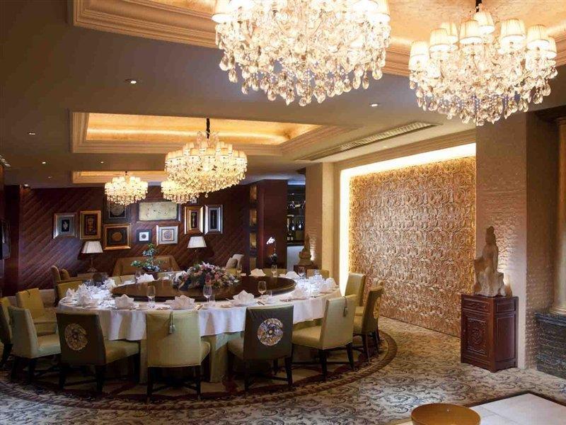 Hotel The Ritz-Carlton Pékin  Extérieur photo