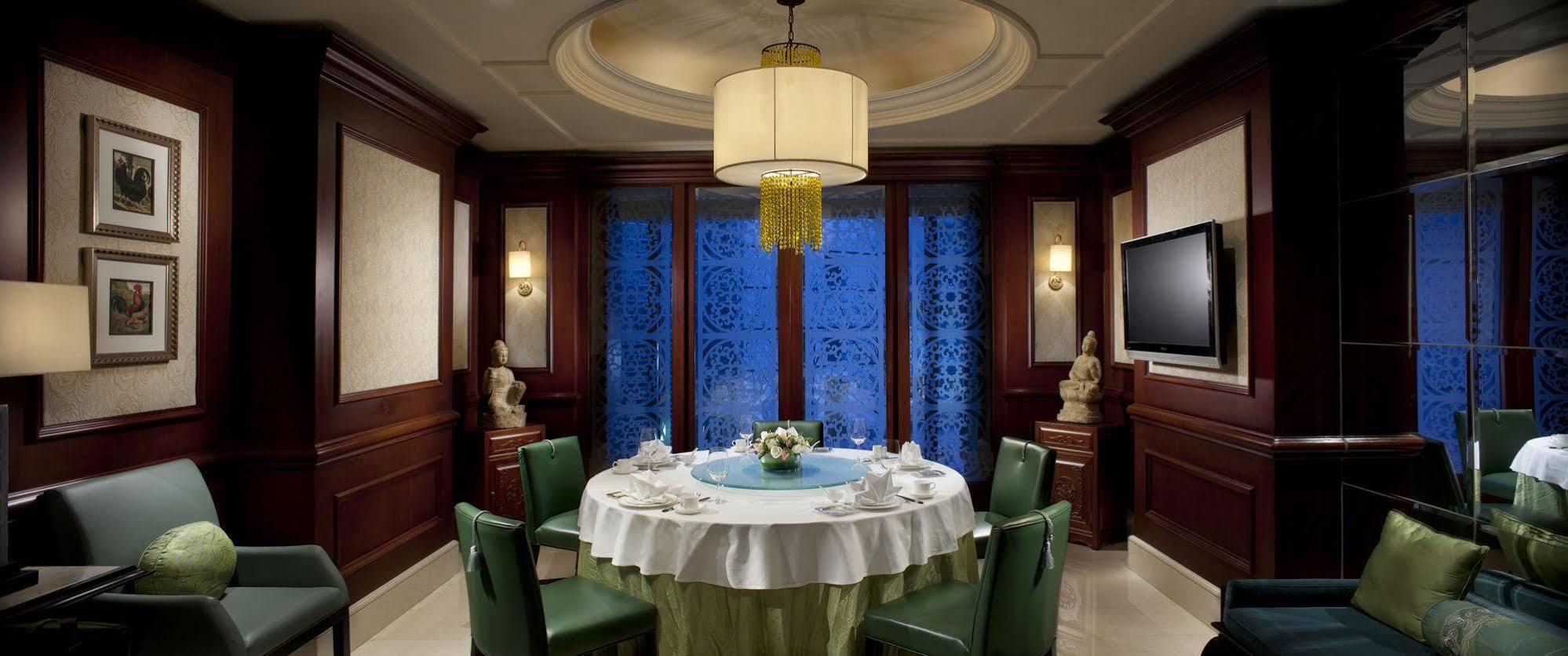 Hotel The Ritz-Carlton Pékin  Extérieur photo
